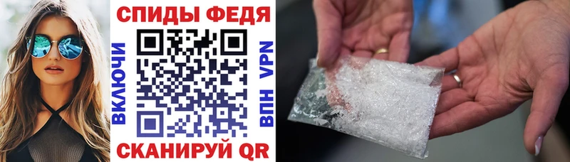 OMG   цена   Кудрово  АМФЕТАМИН 97% 