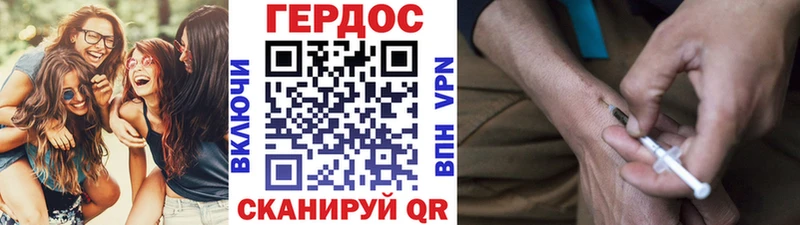 МЕГА как зайти  Кудрово  Героин афганец 