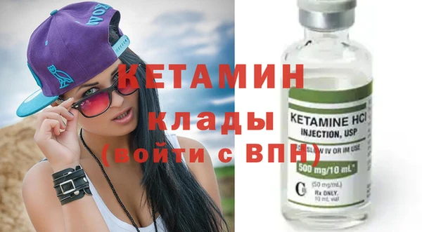 мдпв Снежногорск