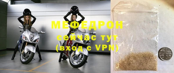 гидра Баксан