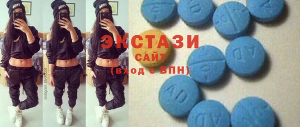 гидра Баксан