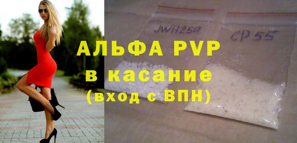 jwh Армянск