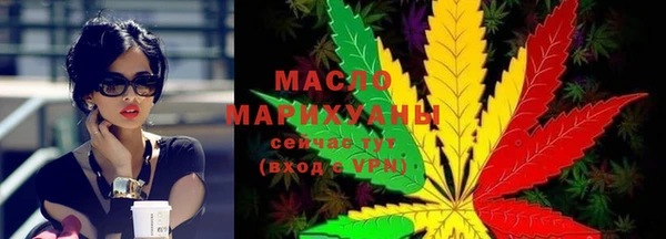 jwh Армянск
