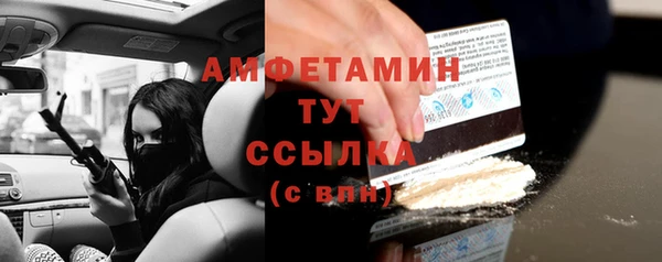 apvp Балабаново