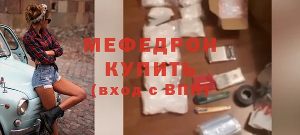 apvp Балабаново