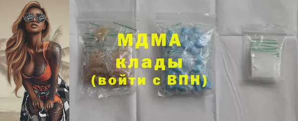 apvp Балабаново