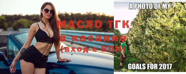 гидра Баксан