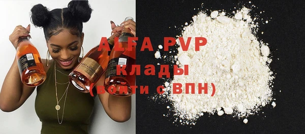 jwh Армянск