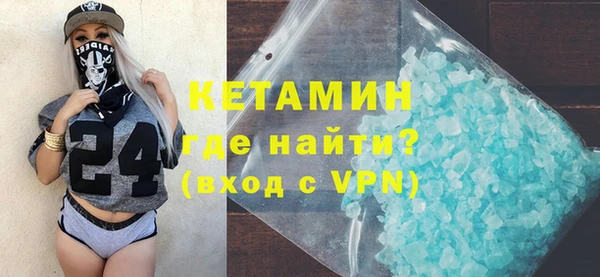 apvp Балабаново