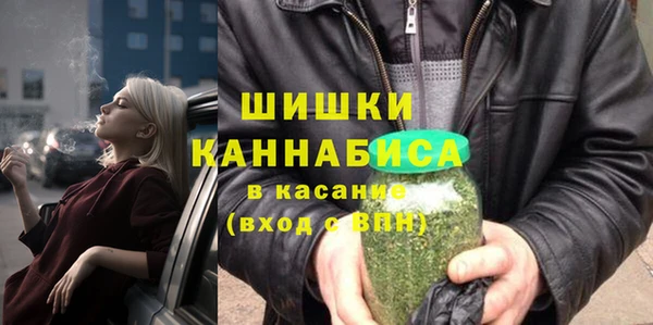 jwh Армянск