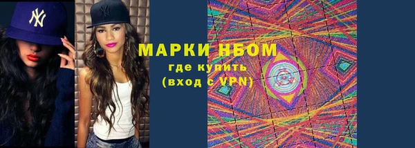 apvp Балабаново
