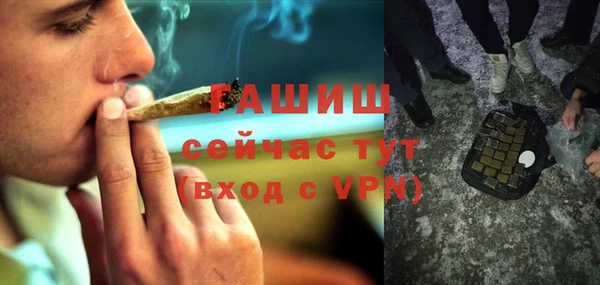 jwh Армянск