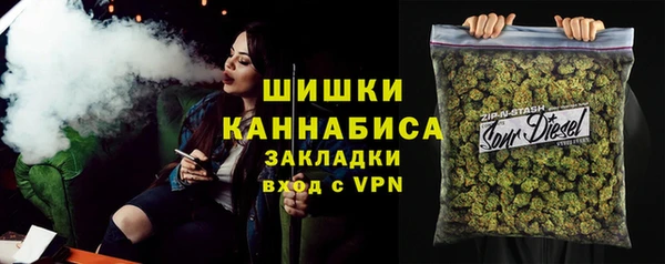 гидра Баксан