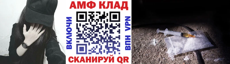 Метамфетамин пудра  МЕГА вход  Кудрово 